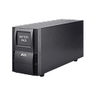 Alimentare electrică, UPS